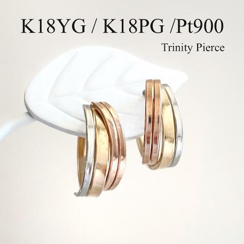 トリニティ ピアス プラチナ 18金地金ピアス フープピアス K18 Pt900
