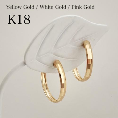 フープ ピアス 18k 地金ピアス 18金 ホワイトゴールド K18 フープ ピアス 18k 地金ピアス 18金 ホワイトゴールド K18