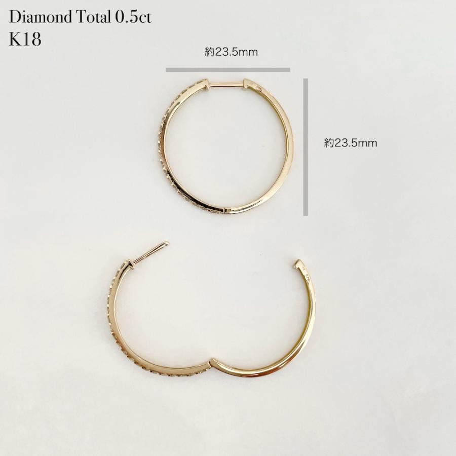 18金フープ ピアス ダイヤモンド K18 0.5ct 天然ダイヤ レディース 中