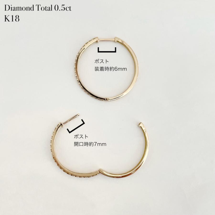 18金フープ ピアス ダイヤモンド K18 0.5ct 天然ダイヤ レディース 中