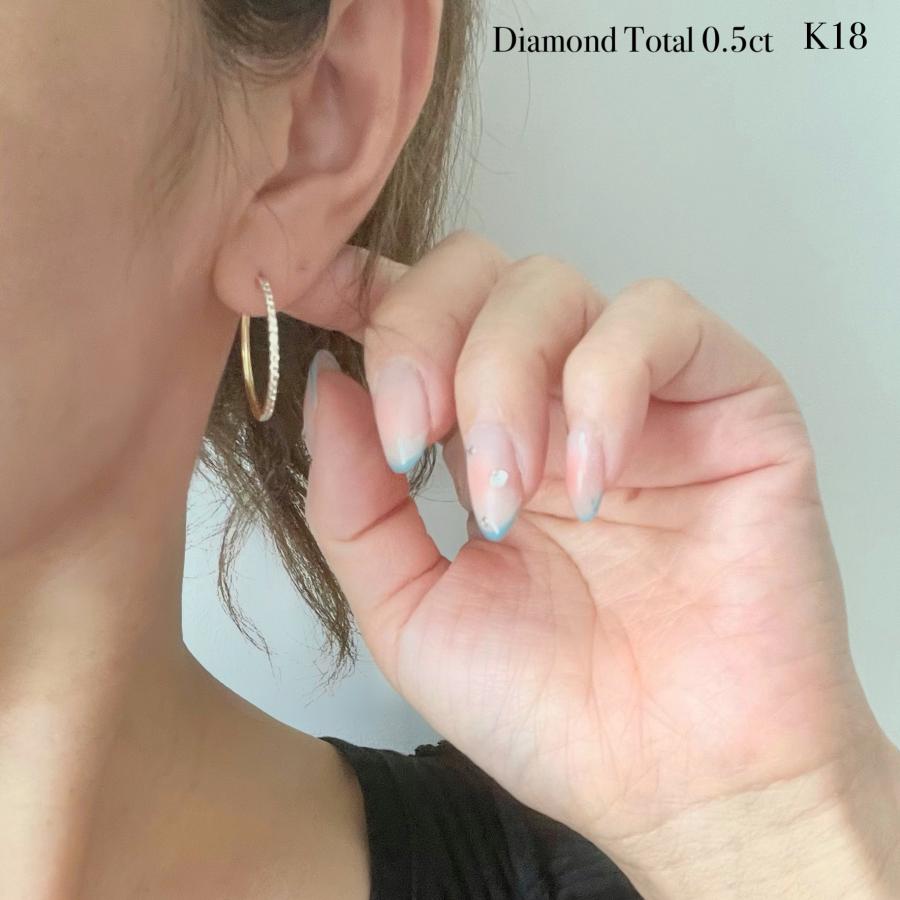 18金フープ ピアス ダイヤモンド K18 0.5ct 天然ダイヤ レディース 中