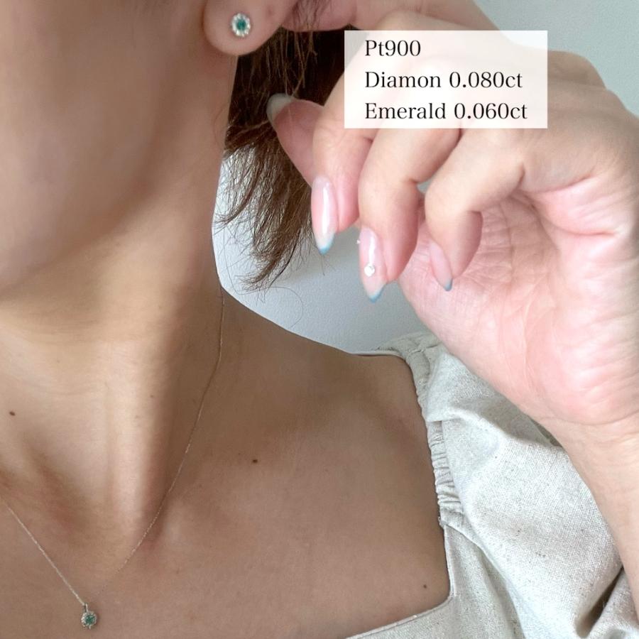 エメラルド ピアス ダイヤモンド プラチナ スタッド 取り巻きピアス
