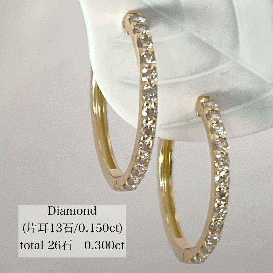 18金 K18 ピアス ダイヤモンド フープピアス 合計0.3ct レディース