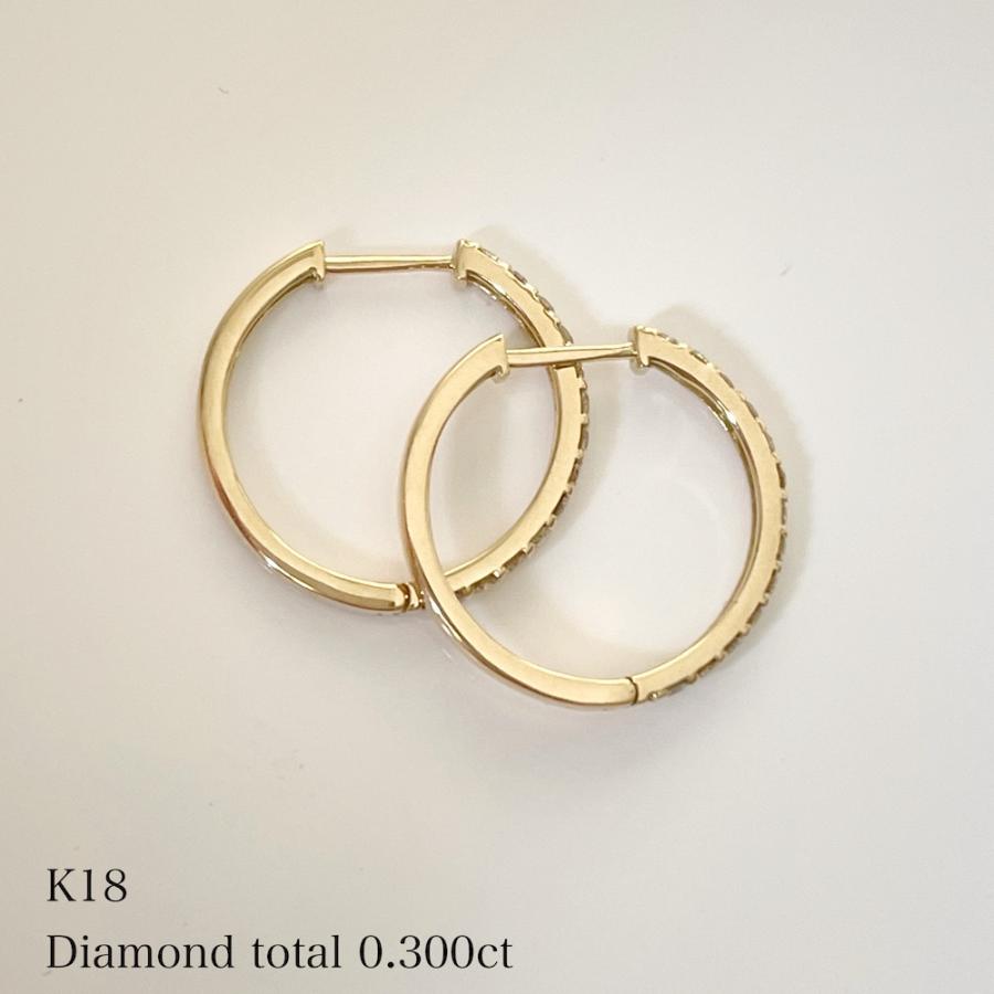 18金 K18 ピアス ダイヤモンド フープピアス 合計0.3ct レディース