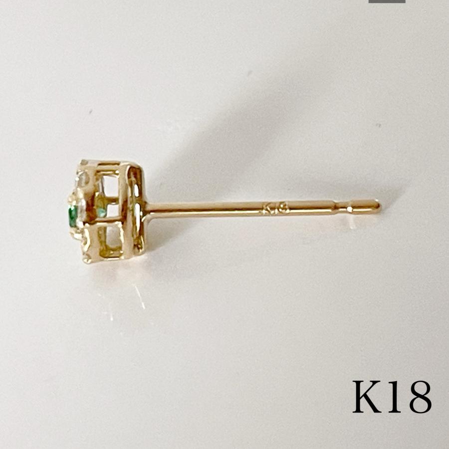 エメラルド ダイヤモンド ピアス 18金 K18 スタッド 取り巻きピアス