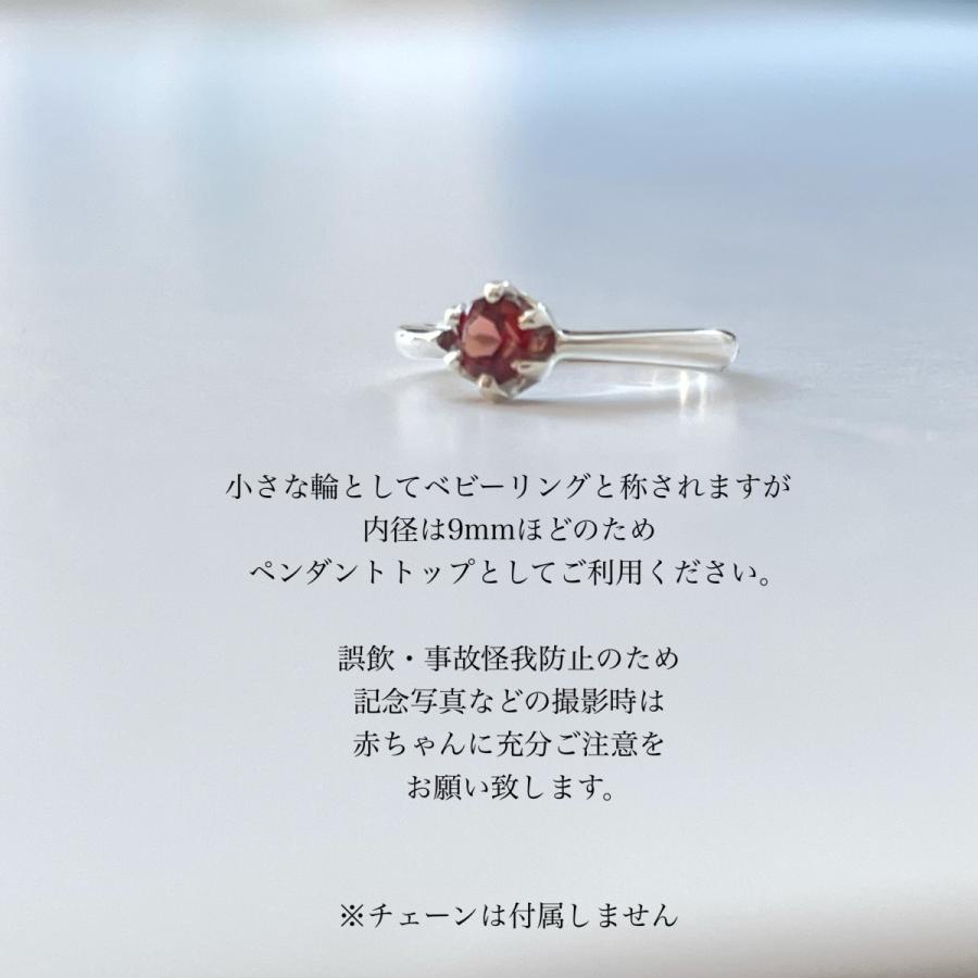 ベビーリング k18 刻印 プラチナ18k ペンダントトップ プレゼント