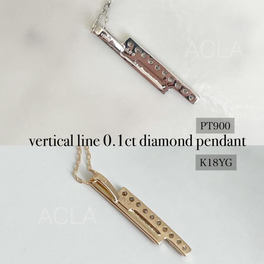 ネックレス プラチナ ダイヤモンド 地金 縦 平打ち風 バー 0.1ct