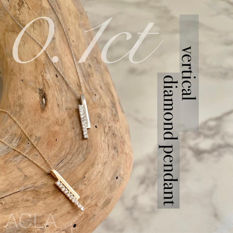 ネックレス プラチナ ダイヤモンド 地金 縦 平打ち風 バー 0.1ct