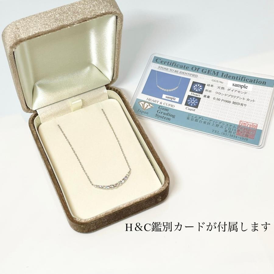H&C鑑別カード付 プラチナ900 ダイヤモンドラインネックレス 0.5 H&C鑑別カード付 プラチナ900 ダイヤモンドラインネックレス 0.5