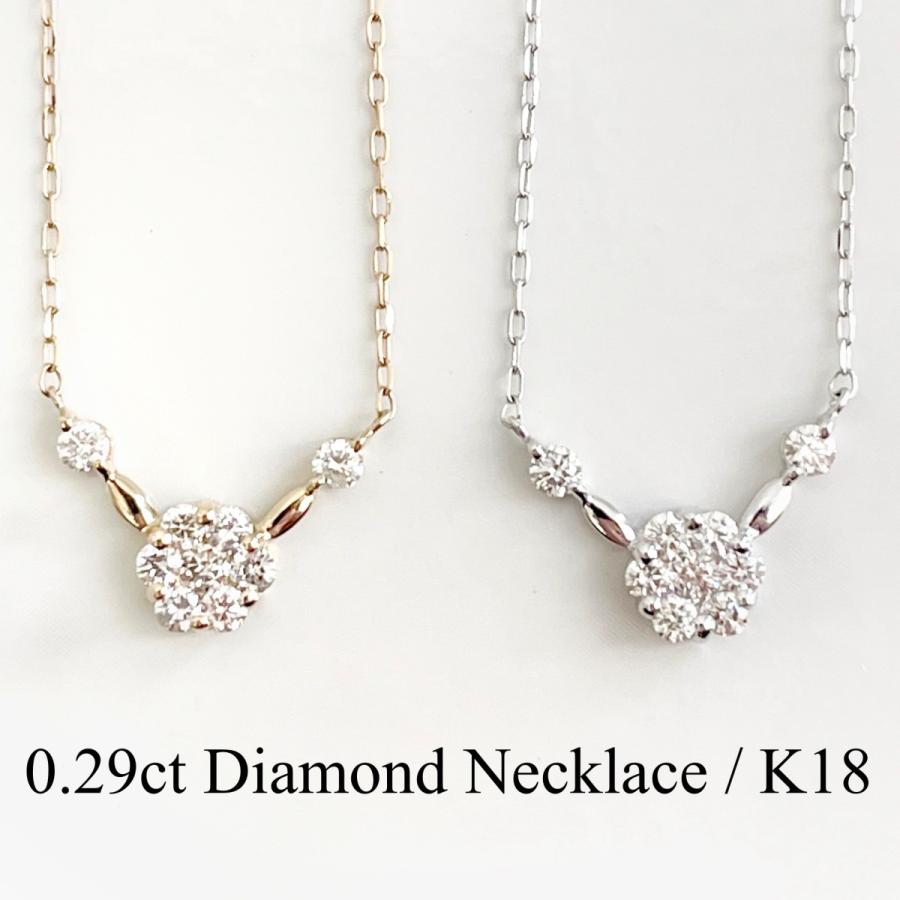18金 K18 ネックレス ダイヤモンド Vフォルム フラワーネックレス 