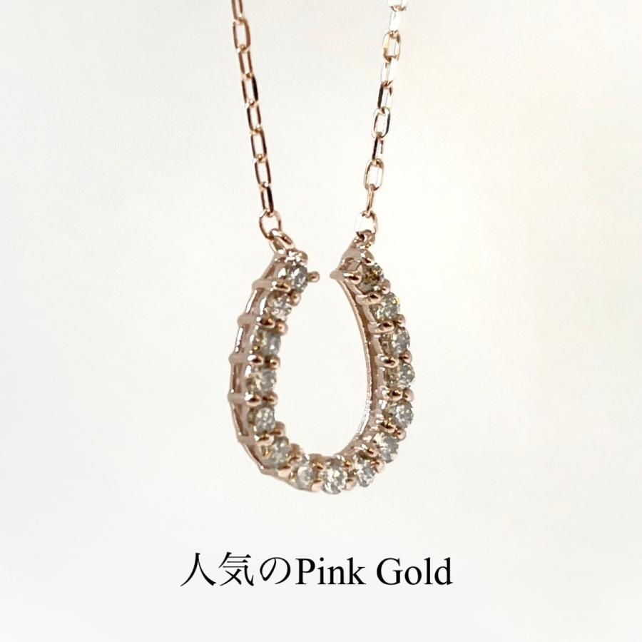 馬の蹄 ネックレス  １８K ダイヤモンド 馬蹄 18金 ダイヤネックレス  ピンクゴールド　ホワイトゴールド　イエローゴールド  ホースシュー 0.2ct K18｜acla｜09