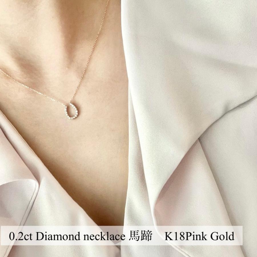 馬の蹄 ネックレス 18K ダイヤモンド 馬蹄 18金 ダイヤ 馬の蹄 ネックレス 18K ダイヤモンド 馬蹄 18金 ダイヤ