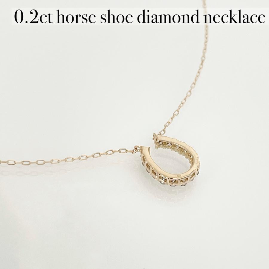 馬の蹄 ネックレス 18K ダイヤモンド 馬蹄 18金 ダイヤ 馬の蹄 ネックレス 18K ダイヤモンド 馬蹄 18金 ダイヤ