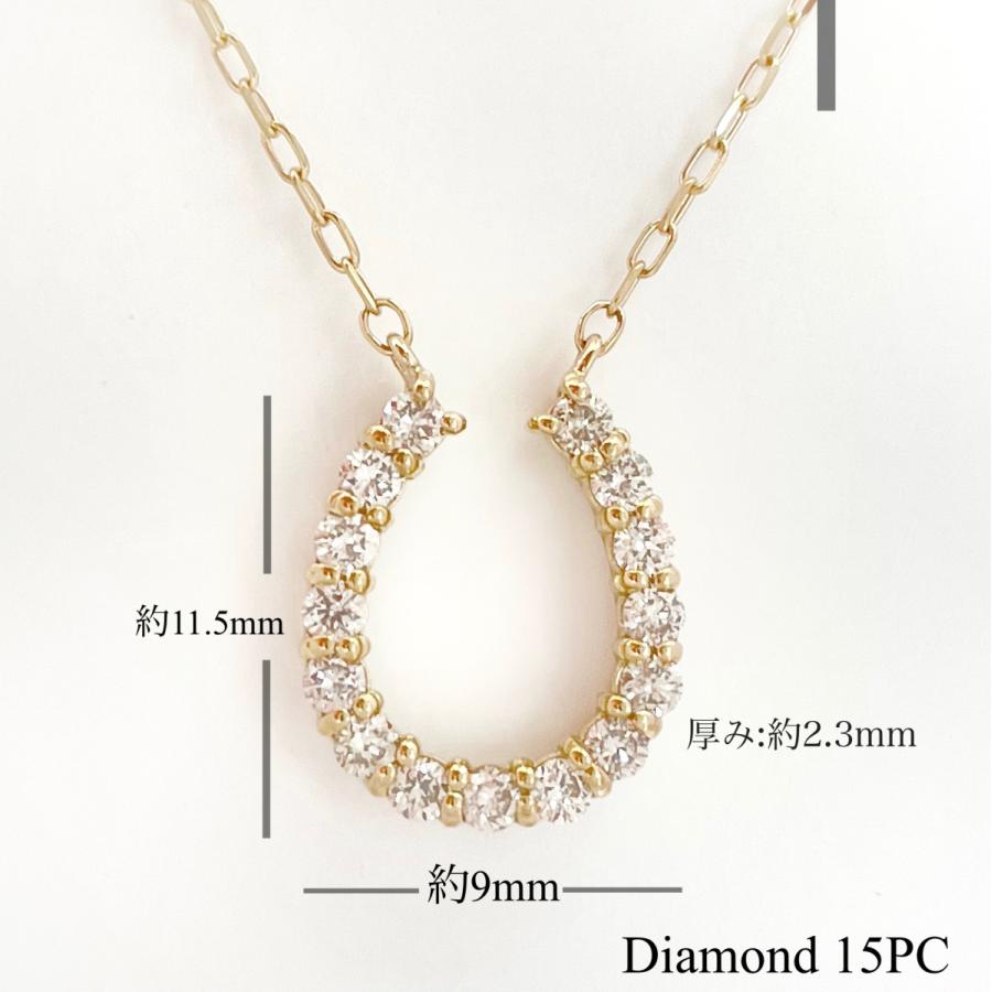 馬の蹄 ネックレス 18K ダイヤモンド 馬蹄 18金 ダイヤ 馬の蹄 ネックレス 18K ダイヤモンド 馬蹄 18金 ダイヤ