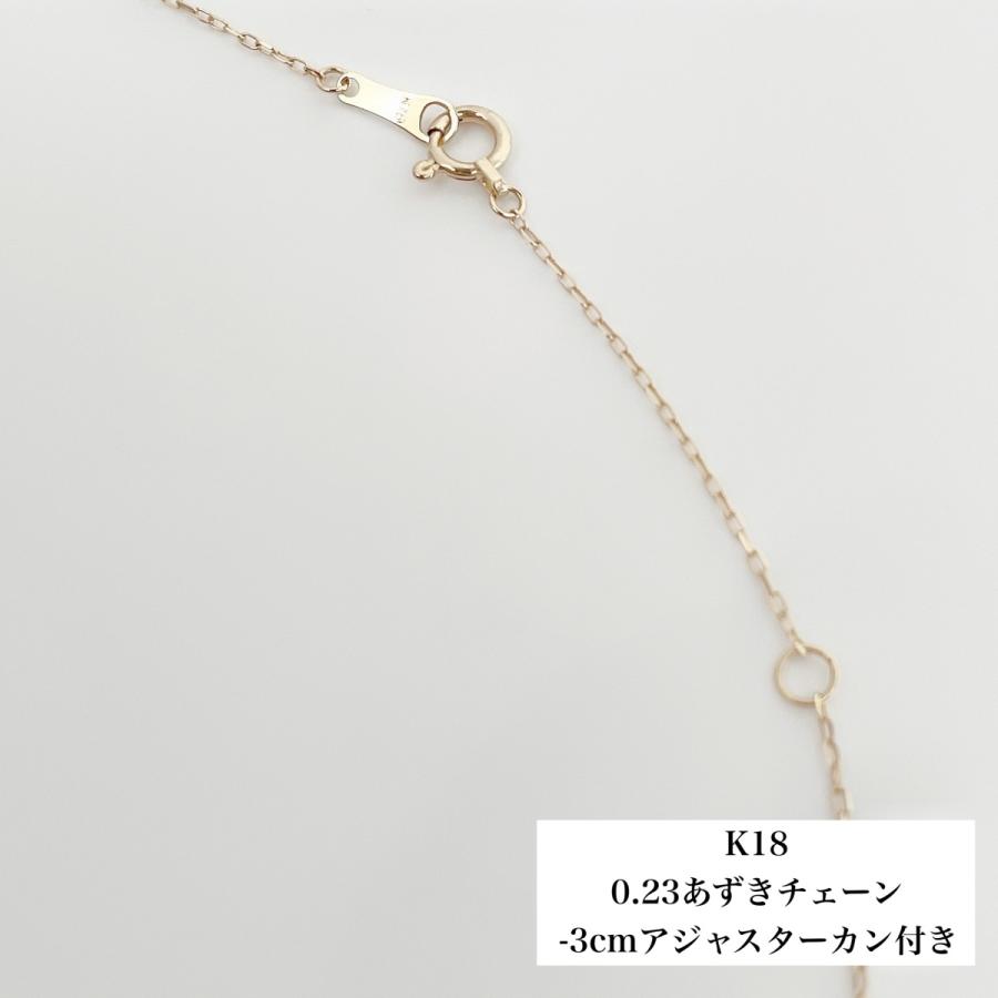 馬の蹄 ネックレス 18K ダイヤモンド 馬蹄 18金 ダイヤ 馬の蹄 ネックレス 18K ダイヤモンド 馬蹄 18金 ダイヤ