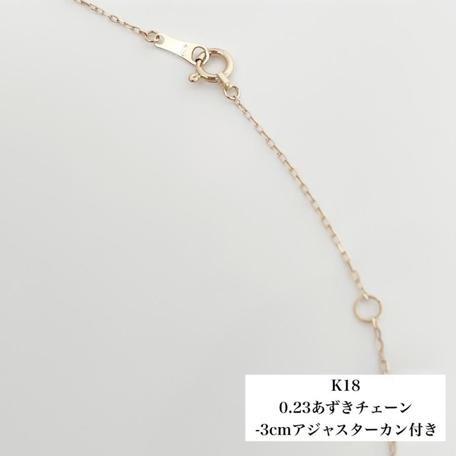 馬の蹄 ネックレス  １８K ダイヤモンド 馬蹄 18金 ダイヤネックレス  ピンクゴールド　ホワイトゴールド　イエローゴールド  ホースシュー 0.2ct K18｜acla｜06