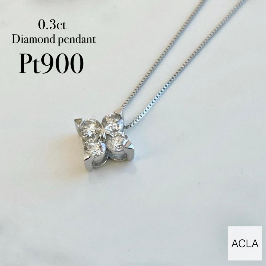 ネックレス プラチナ ダイヤモンド 0.3ct Pt900 天然 ダイヤ 花菱 幸菱