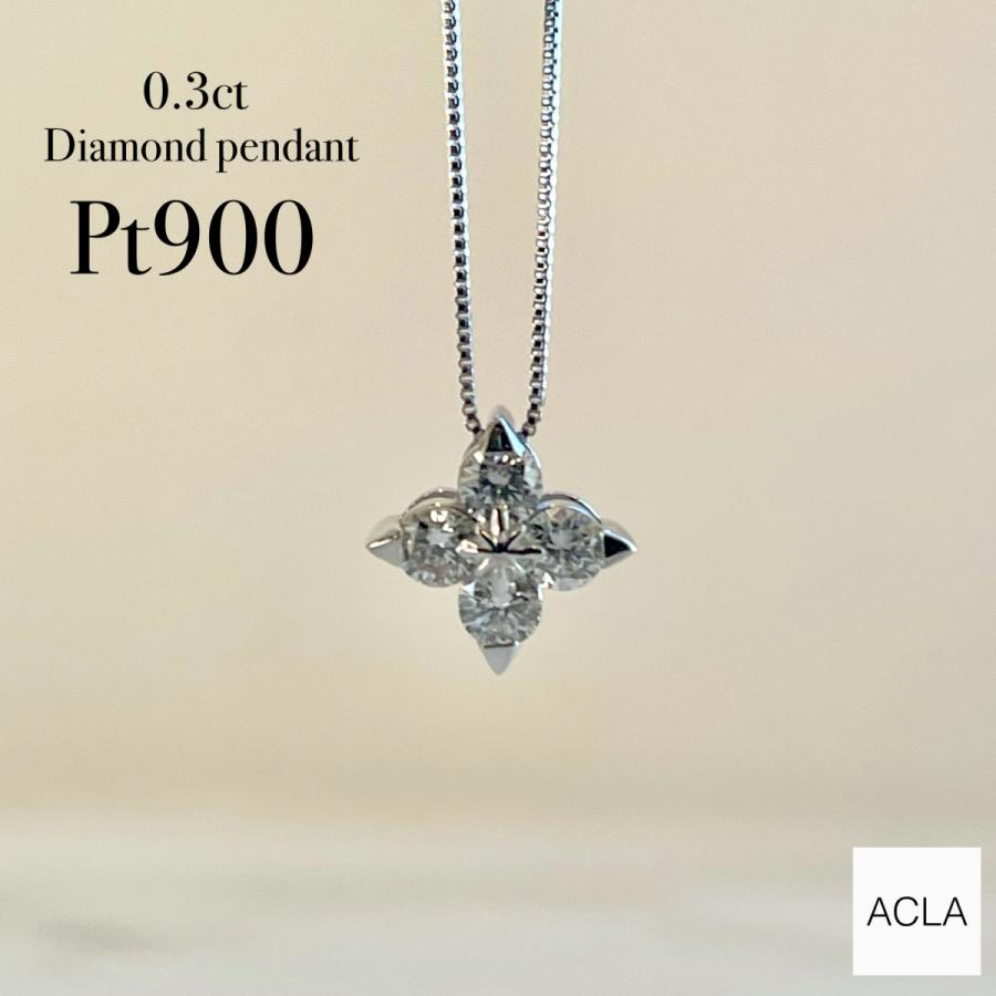 ネックレス プラチナ ダイヤモンド 0.3ct Pt900 天然 ダイヤ 花菱 幸菱