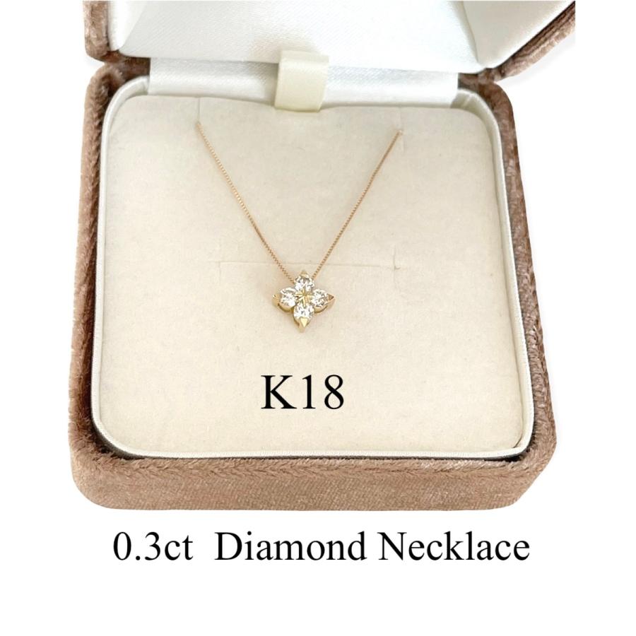 ネックレス 18金 K18 ダイヤモンド 0.3ct 天然 ダイヤ レディース