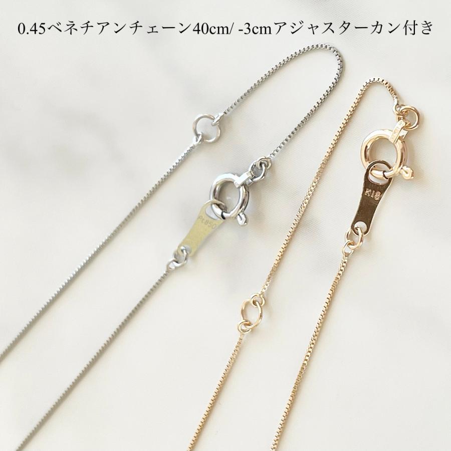 ネックレス 18金 K18 ダイヤモンド 0.3ct 天然 ダイヤ レディース