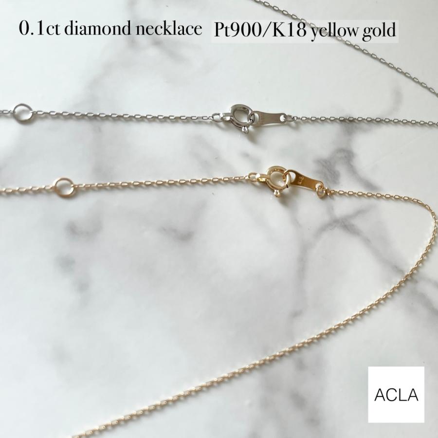 ネックレス プラチナ ダイヤモンド 天然 ダイヤ 0.1ct Pt900 ネックレス プラチナ ダイヤモンド 天然 ダイヤ 0.1ct Pt900