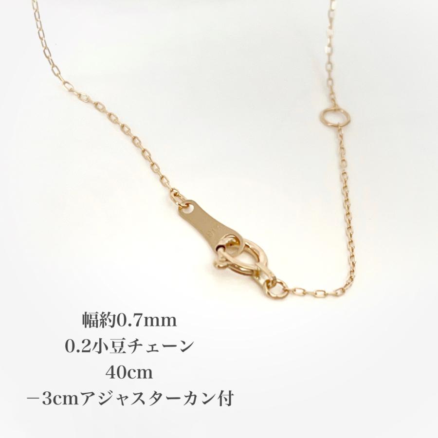 18金 K18 ダイヤモンド ライン ネックレス グラデーション 0.1ct
