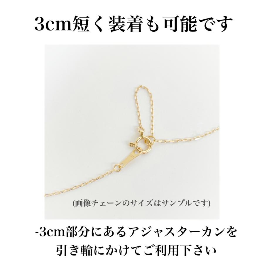 18金 K18 ダイヤモンド ライン ネックレス グラデーション 0.1ct