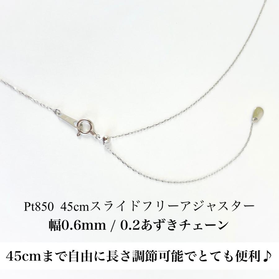 ネックレス プラチナ ダイヤモンド クローバー 四葉 ラッキー モチーフ