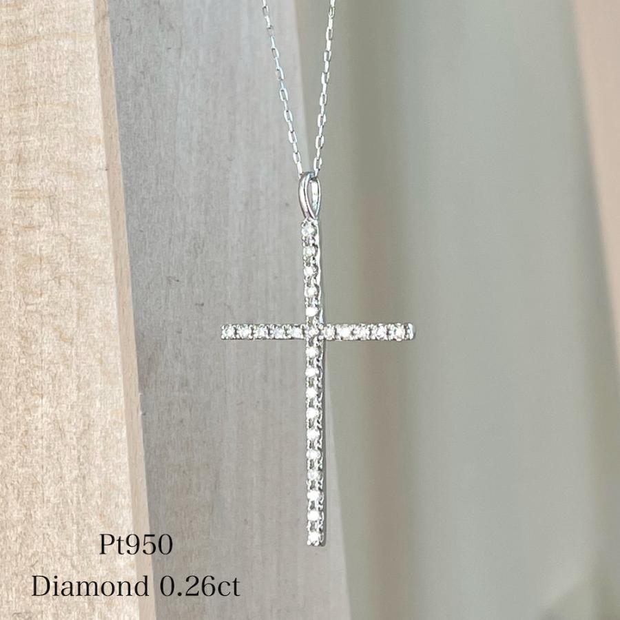 クロス ネックレス プラチナ ダイヤモンド 十字架 ペンダント 0.26ct