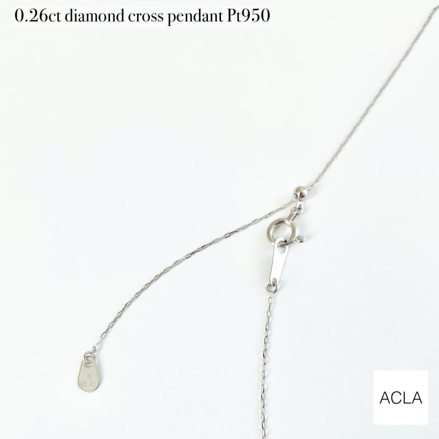 クロス ネックレス プラチナ ダイヤモンド 十字架 ペンダント 0.26ct