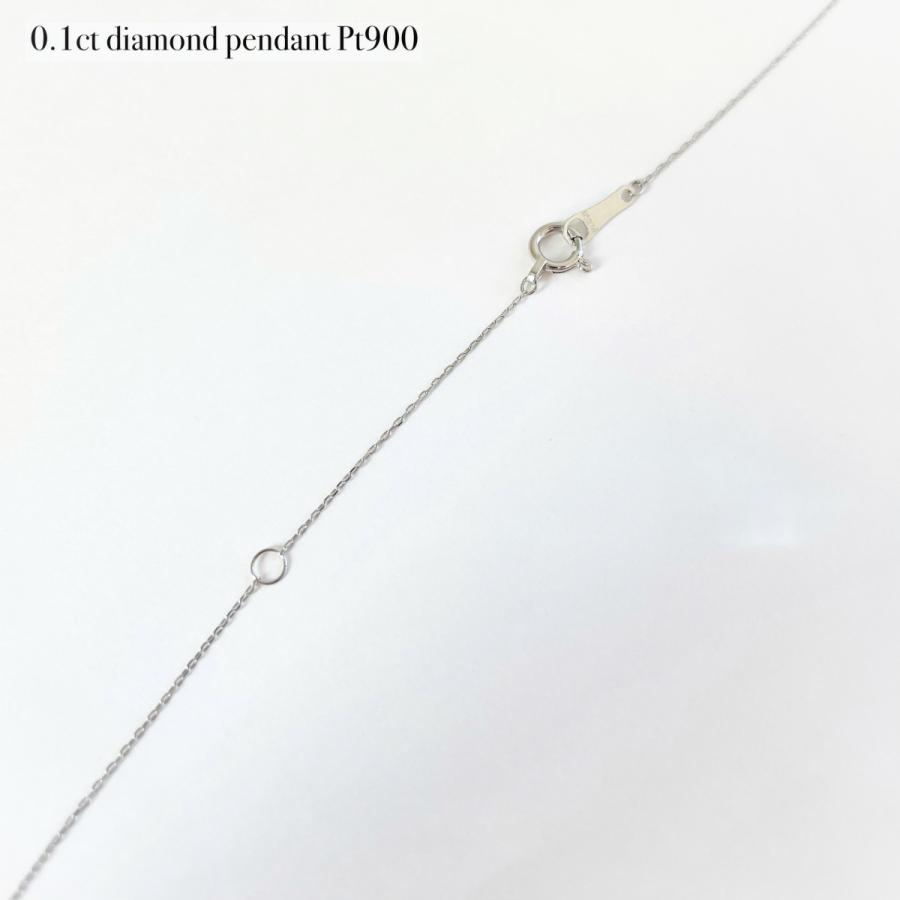 プラチナ ネックレス ダイヤモンド ペンダント 1万円代 0.1ct プラチナ ネックレス ダイヤモンド ペンダント 1万円代 0.1ct