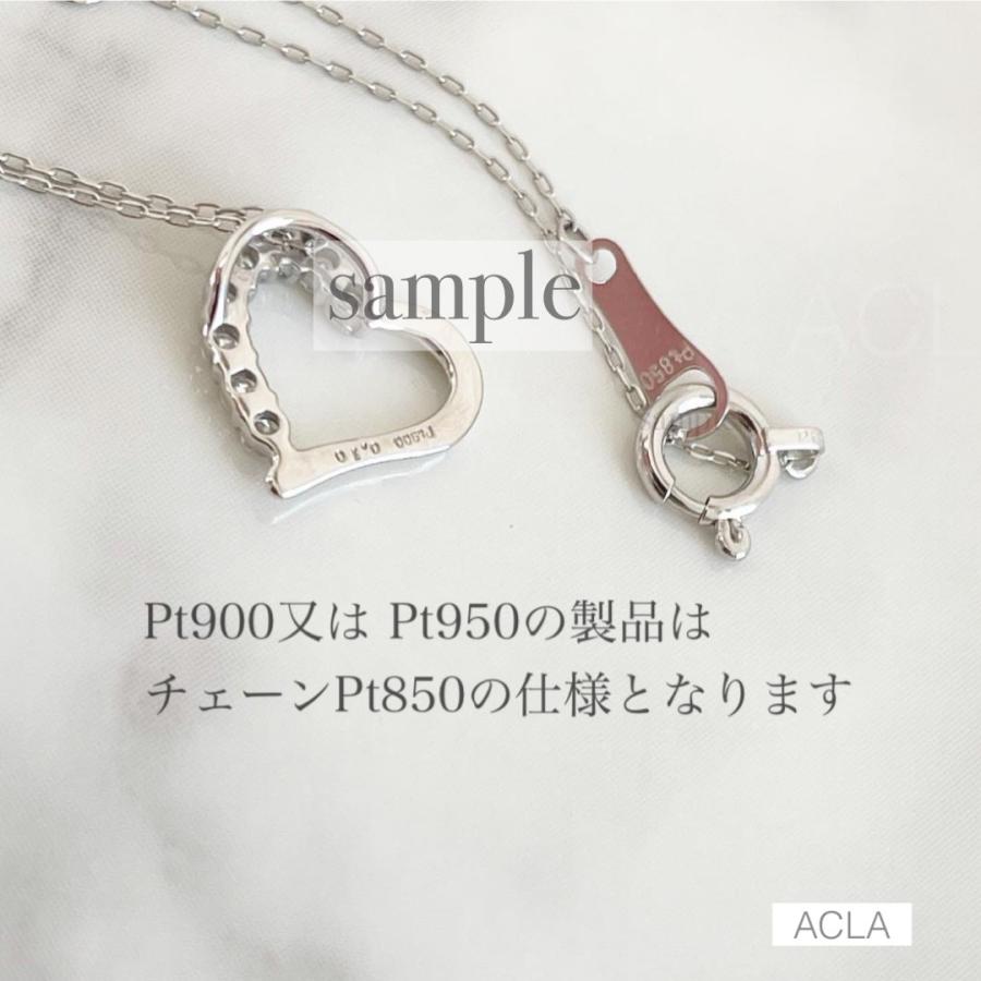 プラチナ ネックレス ダイヤモンド ペンダント 1万円代 0.1ct プラチナ ネックレス ダイヤモンド ペンダント 1万円代 0.1ct