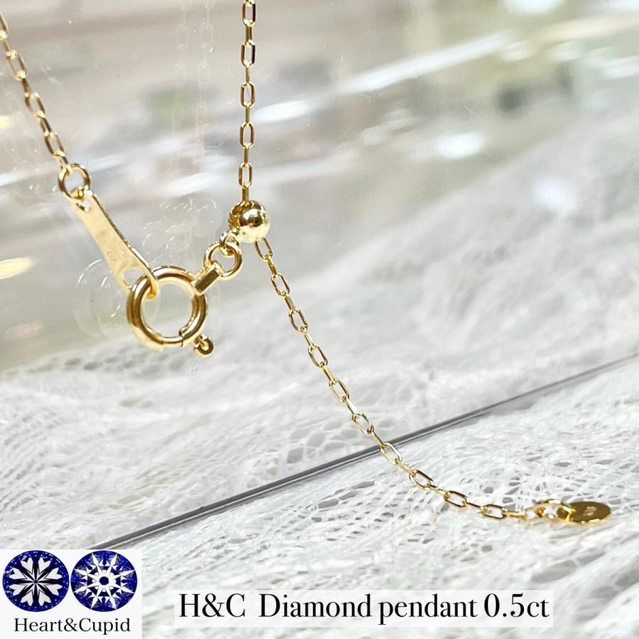 フラワー ネックレス １８金 ダイヤモンド 0.5ct ハートアンド