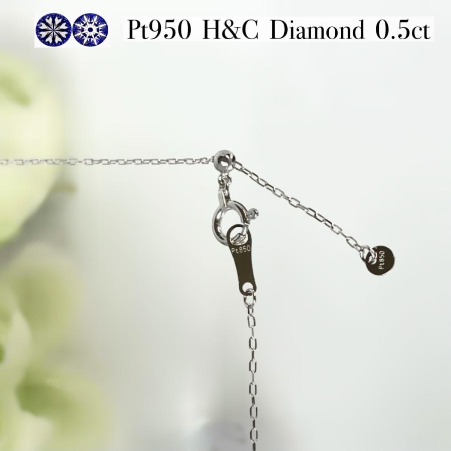フラワー ダイヤモンド ネックレス プラチナ 0.5ct 花 ジュエリー