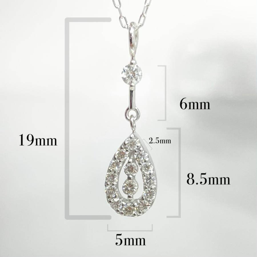 ネックレス 揺れる プラチナ ダイヤモンド ティアドロップ Pt950