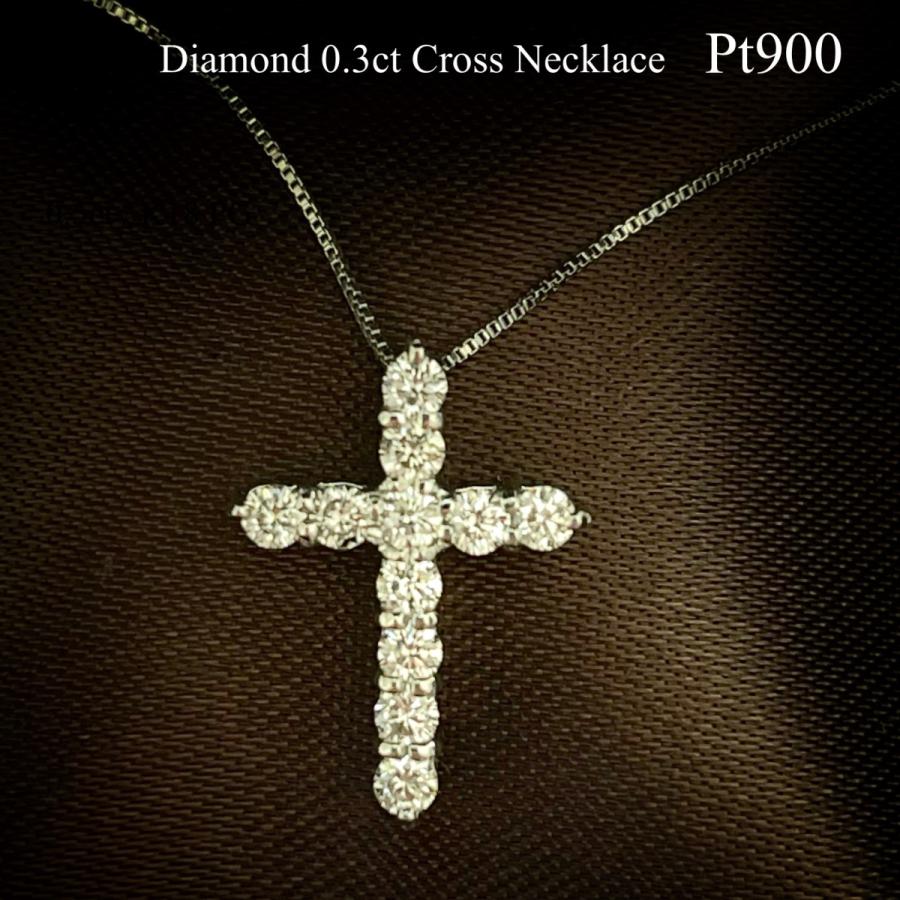 クロス ネックレス プラチナ ダイヤモンドネックレス 十字架  