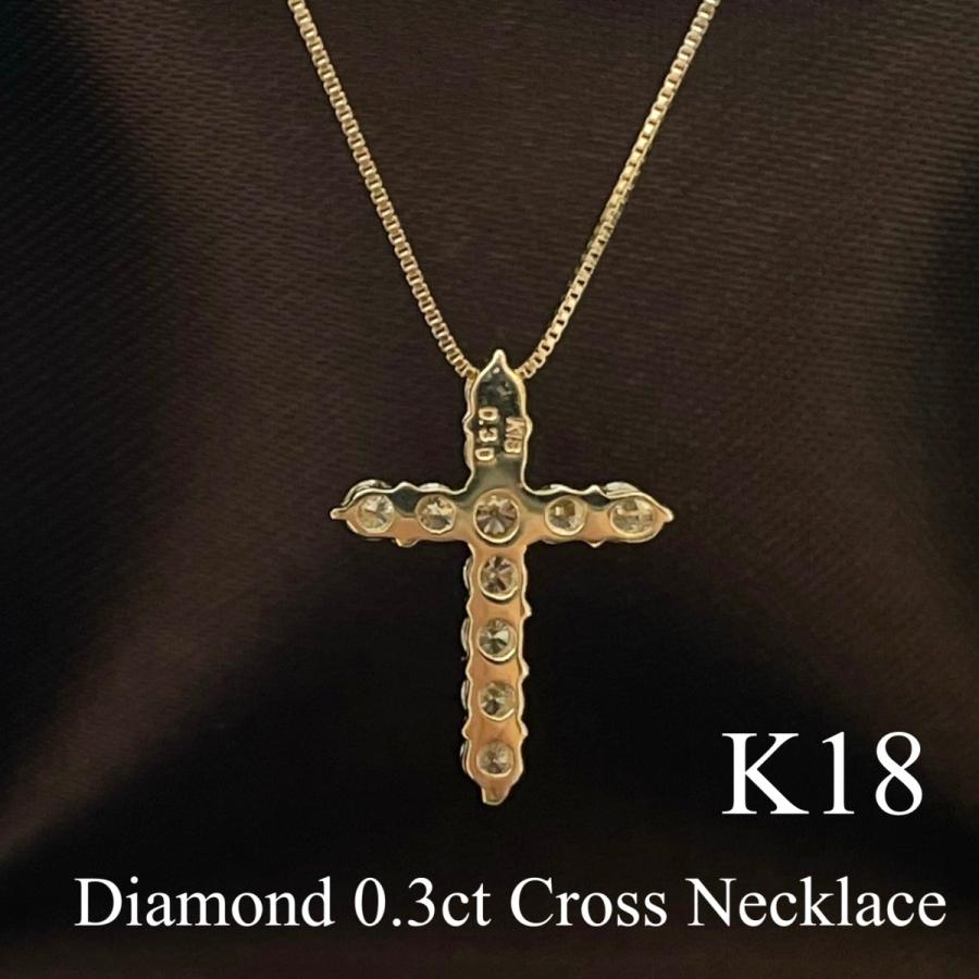 18金 クロス ネックレス ダイヤモンドネックレス 18k K18 18金 クロス ネックレス ダイヤモンドネックレス 18k K18