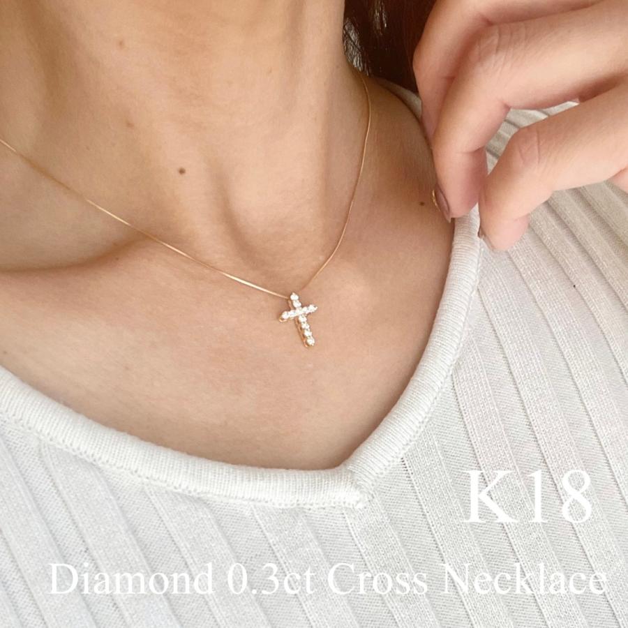 18金 クロス ネックレス ダイヤモンドネックレス 18k K18 18金 クロス ネックレス ダイヤモンドネックレス 18k K18