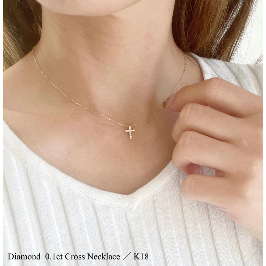 クロス ネックレス 18k レディース ダイヤモンドネックレス 18金 K18