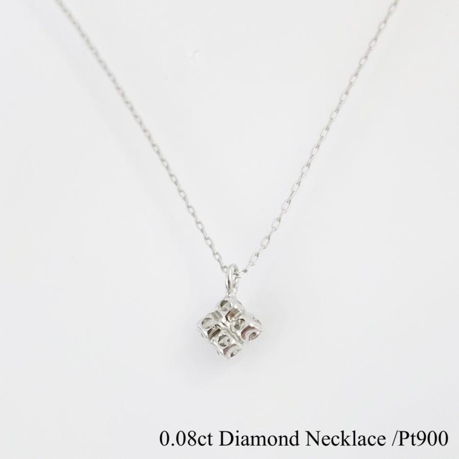 ダイヤ ネックレス プラチナ 0.08ct お試し特別価格