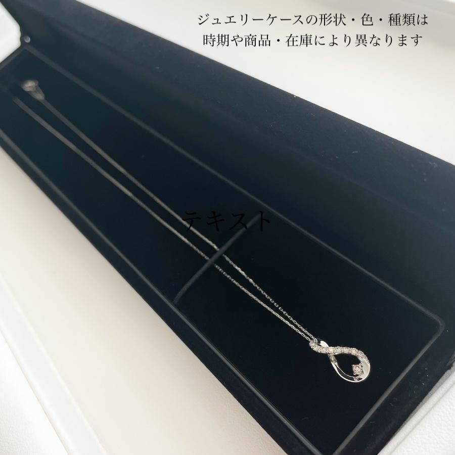プラチナ ダイヤモンド ネックレス インフィニティ ネックレス インフィニティ プラチナ ダイヤモンド 無限 Pt950