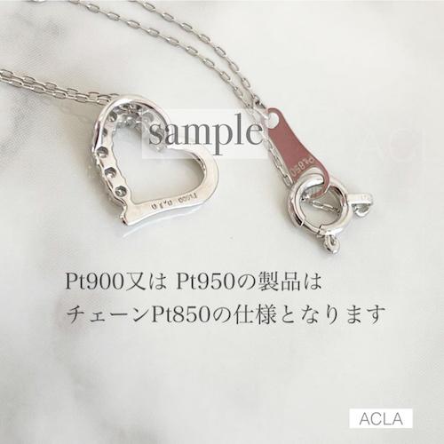 ネックレス 月 星 プラチナ ムーン スター ペンダント ダイヤモンド 
