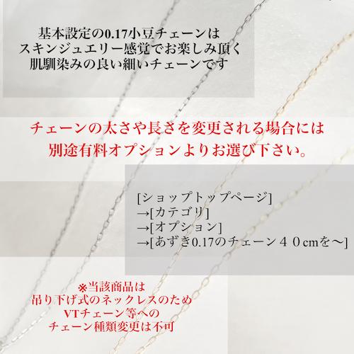 月 星 ネックレス K18 ムーン スター ペンダント ダイヤモンド 18金