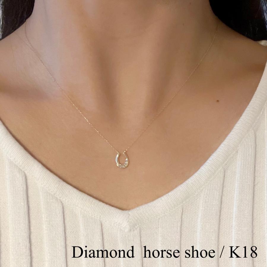 馬蹄 ネックレス 18k ダイヤモンド 18金 馬の蹄 ホースシュー 馬蹄 ネックレス 18k ダイヤモンド 18金 馬の蹄 ホースシュー