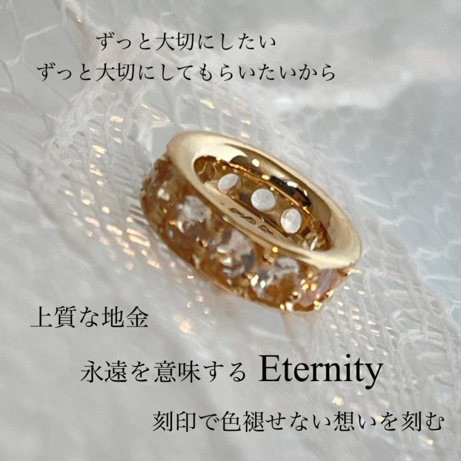 ベビーリング ペンダントトップ 18金 プラチナ 刻印 18k