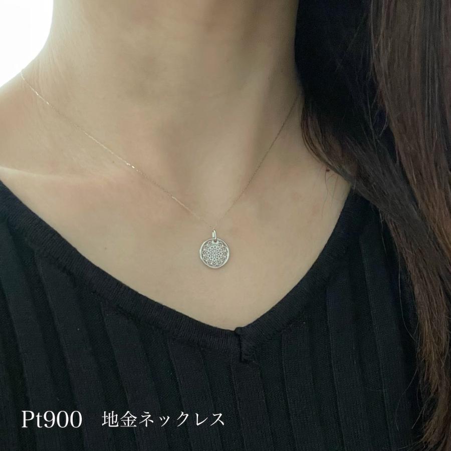 ネックレス　ペンダント　プラチナ　ゴールド　K18　Pt900　新品未使用 プラチナ 18金 K18 ネックレス 地金 コイン レディースジュエリー
