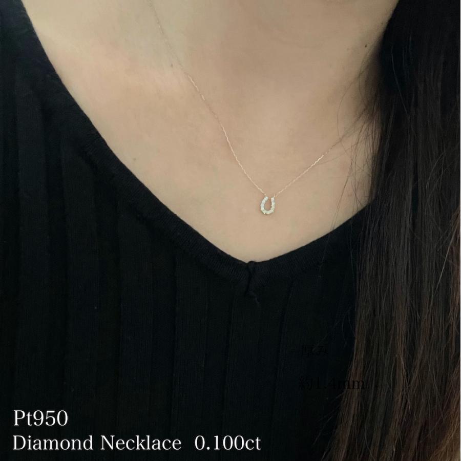 プラチナ ネックレス ダイヤモンド 馬蹄 ホースシュー 0.1ct