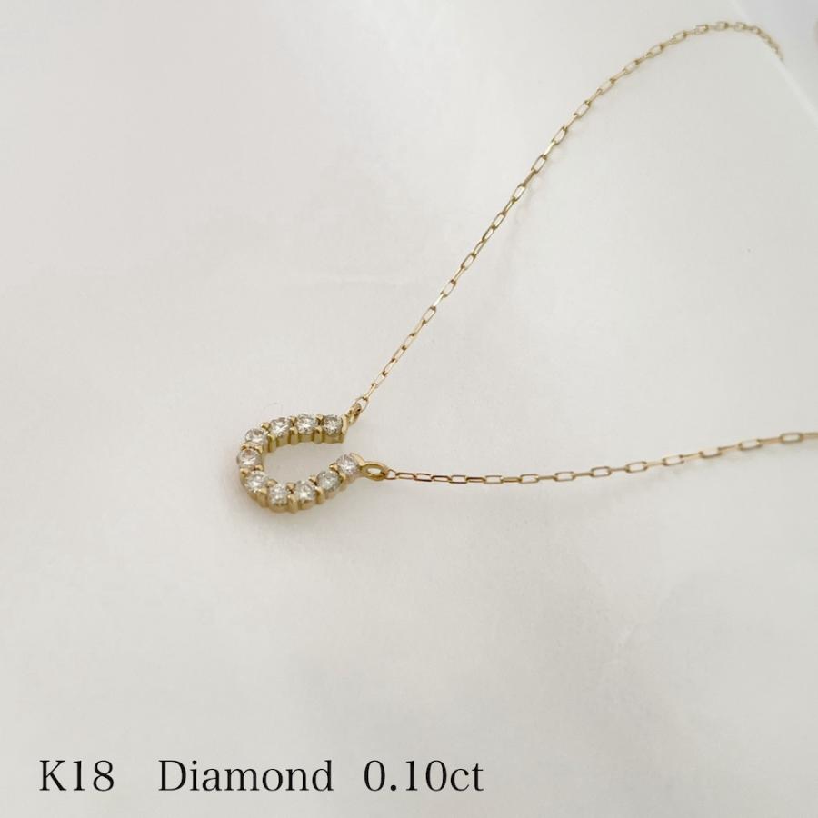 18金 K18 ネックレス ダイヤモンド 馬蹄 ホースシュー 0.1ct