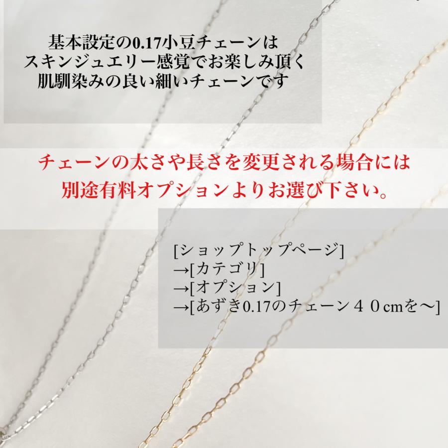 18金 K18 ネックレス ダイヤモンド 馬蹄 ホースシュー 0.1ct
