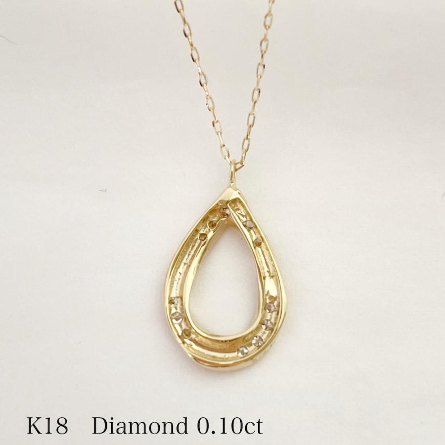 K18 18金 ダイヤモンド ネックレス 雫 しずく ドロップ 0.1ct